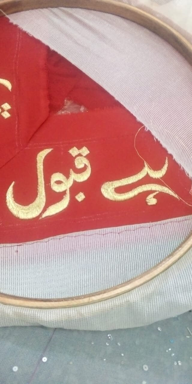 Rameeza | Qubool Hai Red Nikkah Dupatta