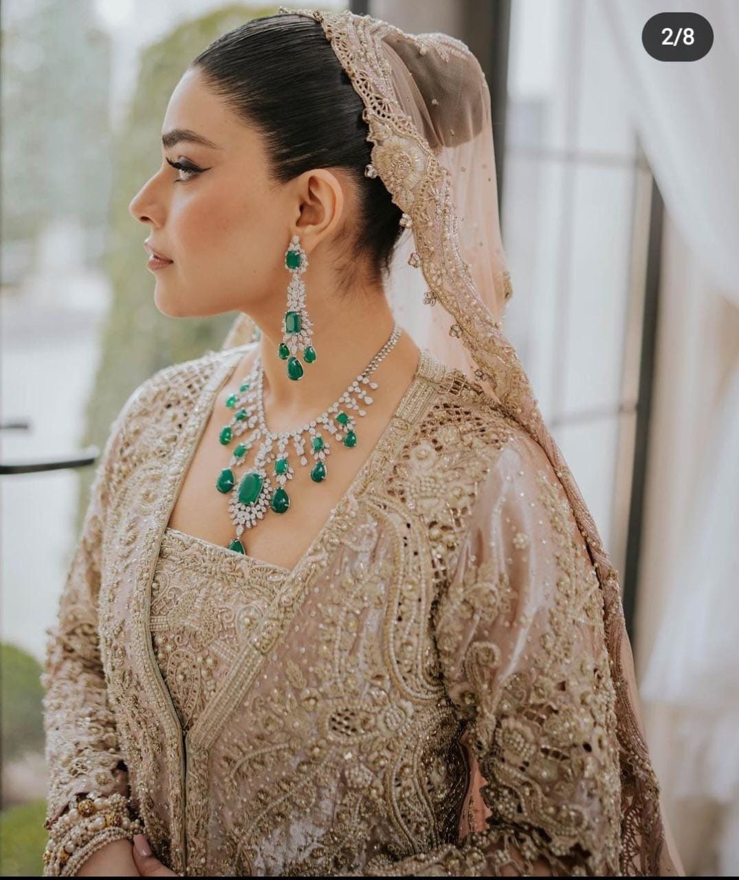 Rania | Bridal Gown
